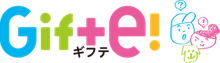 Gifte! ワクワクの学び体験